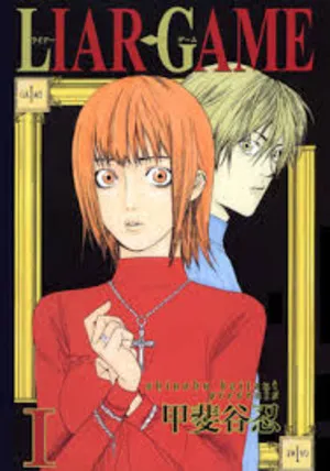 Liar Game 2026 Season 1 - Japanese Audio WEB-DL | Dubbed Hindi Movie [EP - 05 Added]