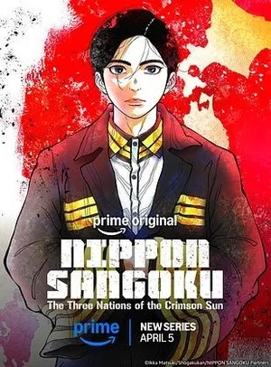 Nippon Sangoku 2026 Season 1 - English - Japanese Audio WEB-DL | Dubbed Hindi Movie [EP 01 - 08 Added]