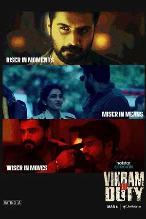 Vikram on Duty 2026 Season 1 Audio WEB-DL | Dubbed Hindi Movie [EP - 45 TO 48 Added]