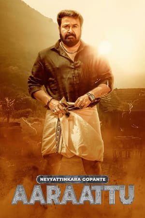 Aaraattu 2022 Dual Audio HDRip | Dubbed Hindi Movie – 480p