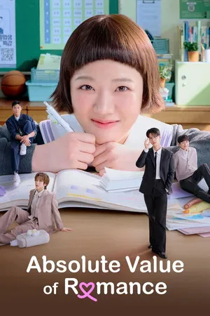 Absolute Value of Romance 2026 Season 1 Audio WEB-DL | Dubbed Hindi Movie [EP- 14 Added]