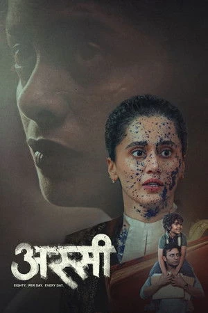 Assi 2026 Audio WEB-DL | Dubbed Hindi Movie