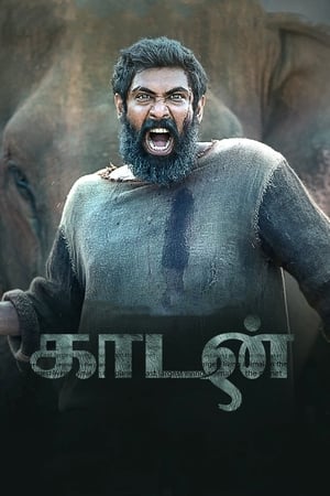 Haathi Mere Saathi (2021) Movie | Dubbed Hindi Movie HDRip – [500MB]