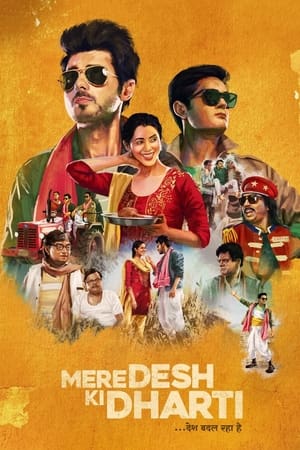 Mere Desh Ki Dharti 2022 Movie HDRip | Dubbed Hindi Movie – 480p