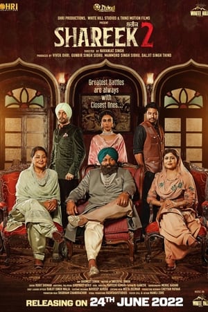 Shareek 2 2022 Punjabi Movie Pre-DVDRip | Dubbed Hindi Movie – 480p