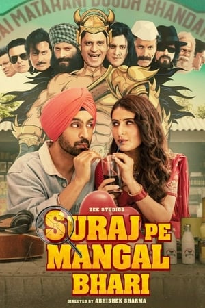 Suraj Pe Mangal Bhari (2020) Movie | Dubbed Hindi Movie HDRip – [430MB]