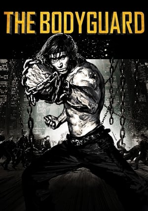 The Bodyguard (2016) Dual Audio | Dubbed Hindi Movie UnCut BluRay 300MB