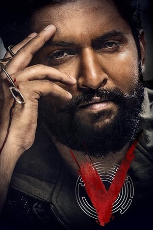 V (2020) ( – Telugu) Dual Audio | Dubbed Hindi Movie UnCut HDRip 450MB